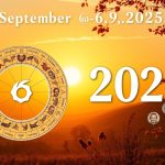 Что сегодня за день в истории, кто родился, чей день, гороскопы 6,09,2025
