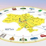 нальная карта